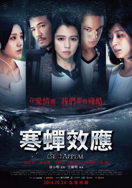 学位证复印件危害