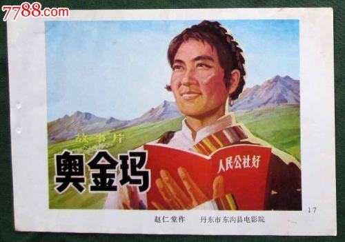 一比一仿拜欧拉大学文凭毕业证