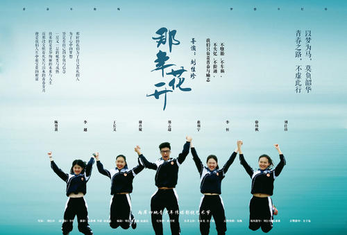 一比一仿圣琼斯州立大学文凭毕业证